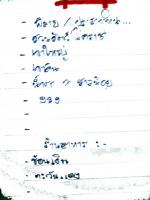 post-21387-1136260548_thumb.jpg