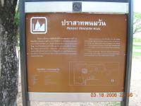 post-25504-1145753214_thumb.jpg