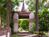 post-9005-1146130511_thumb.jpg